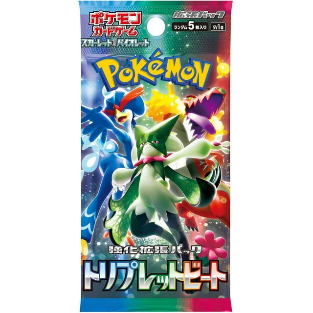 Triplet Beat - Booster Pack [Japanese]