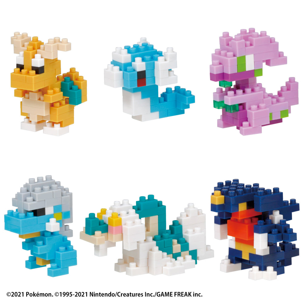 Nanoblock: Pokemon Mini - PokÃ©mon Type Dragon Set 1 (Blind Box) (6)