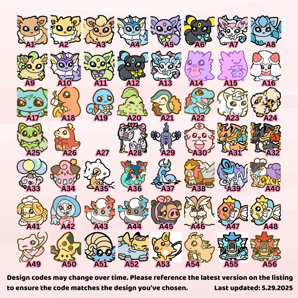Stickers - Assorted 3" Stickers