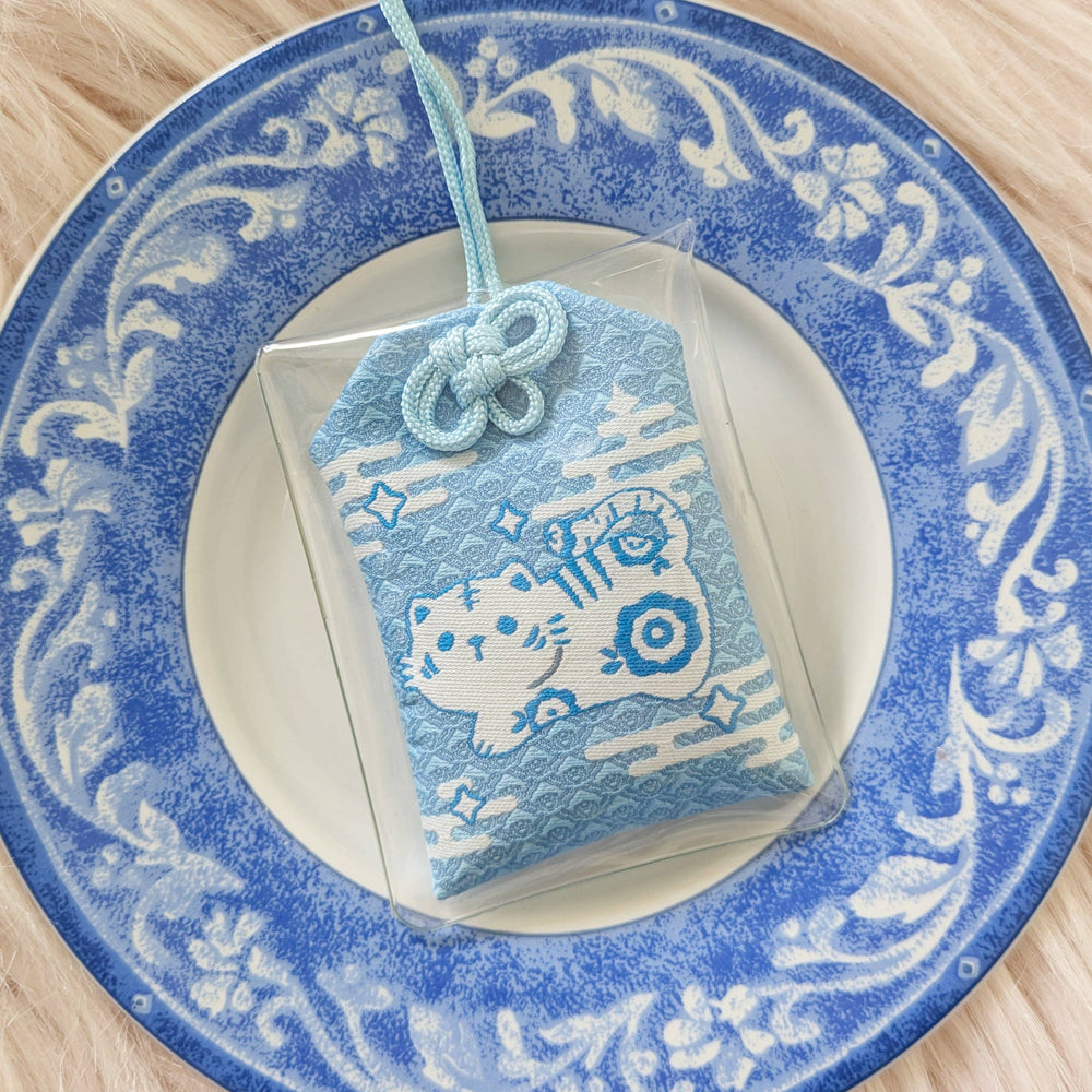 O-mamori Charm - The Tiger
