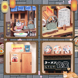 Book Nook Kit - Morita-Ya