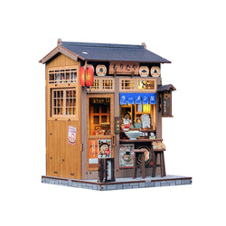 Book Nook Kit - Morita-Ya