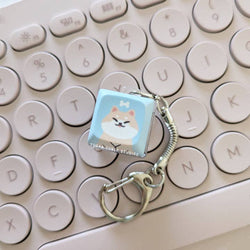 Fidget Keycap Keychain - Cream Shiba