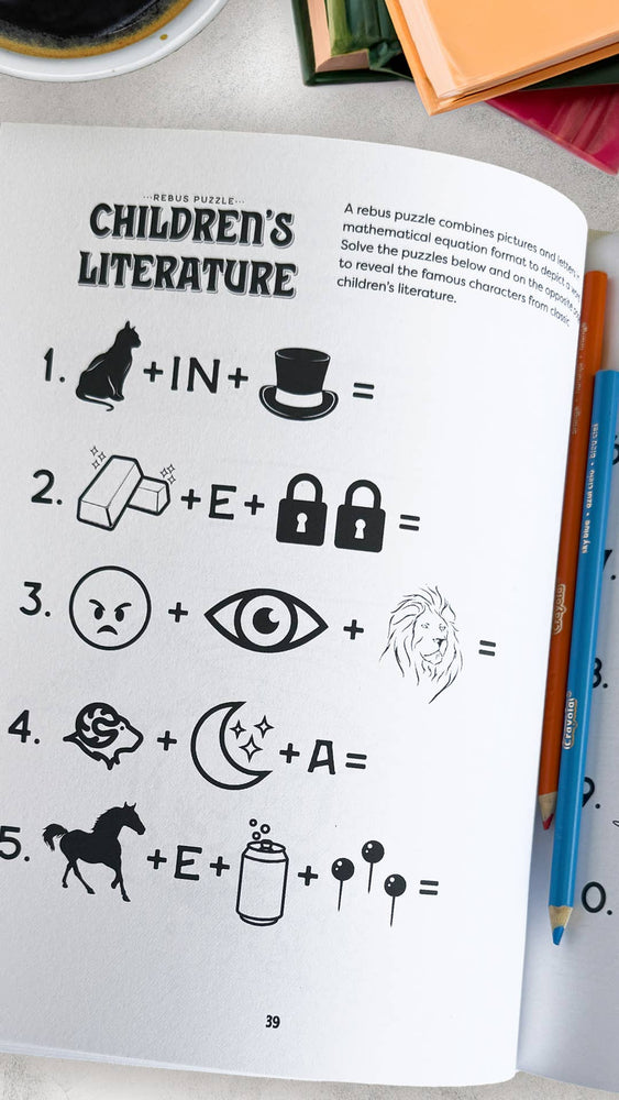 Once Upon a Time: A Literary Activity Book for Adults