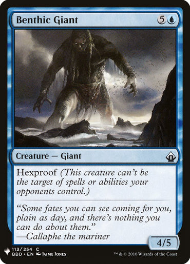 Benthic Giant [Mystery Booster]