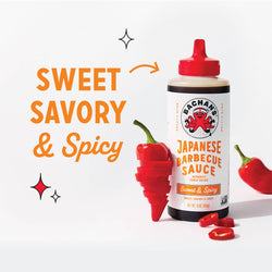 Japanese Sauce - Sweet & Spicy Barbecue