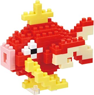 Nanoblock Pokemon: Magikarp