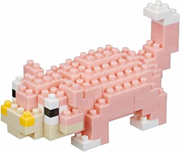 Nanoblock Pokemon: Slowpoke