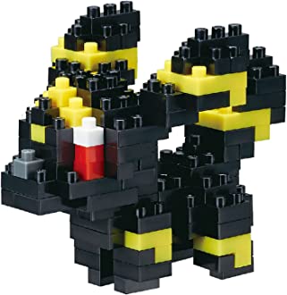 Nanoblock Pokemon: Umbreon