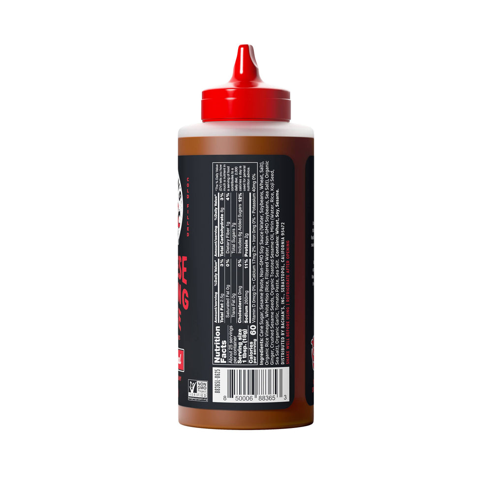 Japanese Sauce - The Original