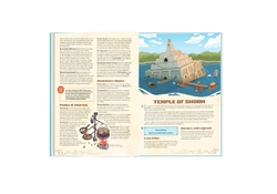 Obojima (5E)