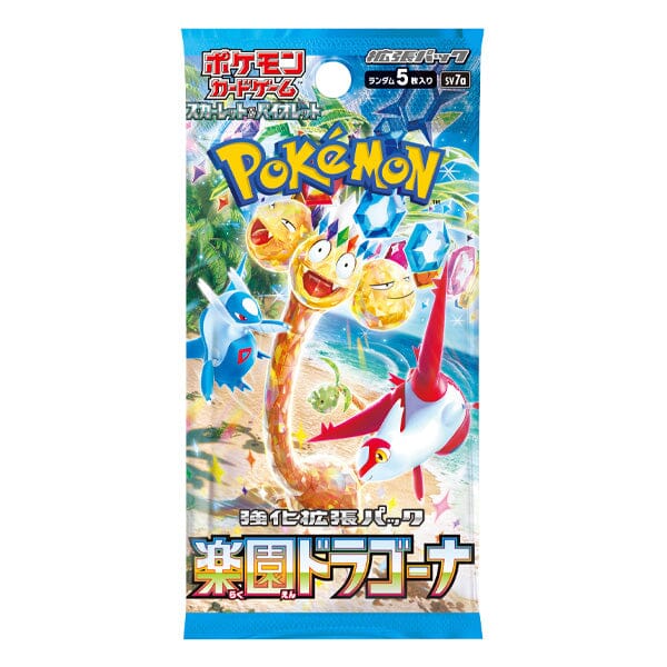 Paradise Dragona - Booster Pack [Japanese]