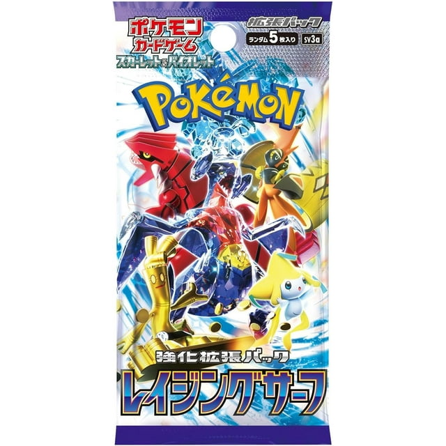 Raging Surf - Booster Pack [Japanese]