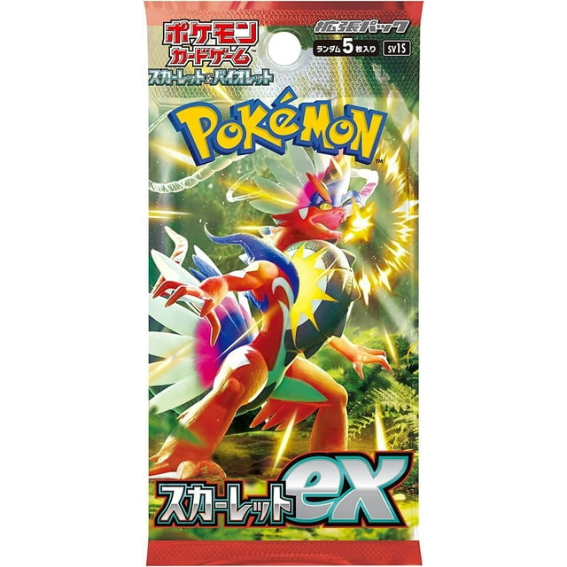 Scarlet Ex - Booster Pack [Japanese]