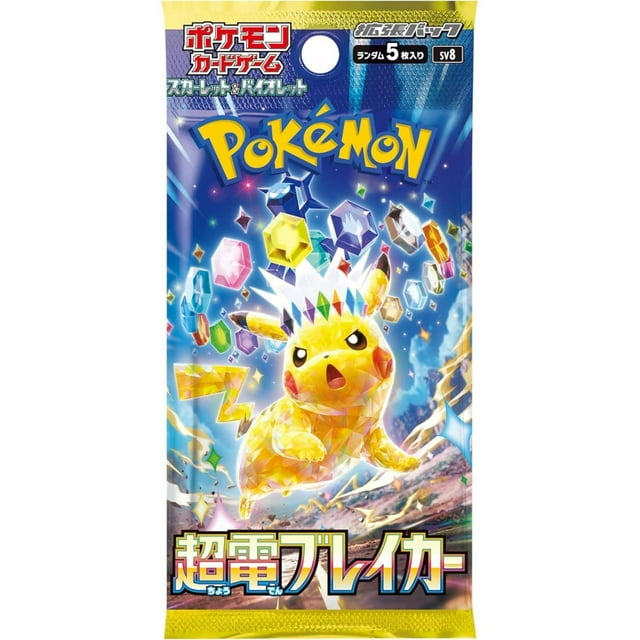 Super Electric Breaker - Booster Pack [Japanese]