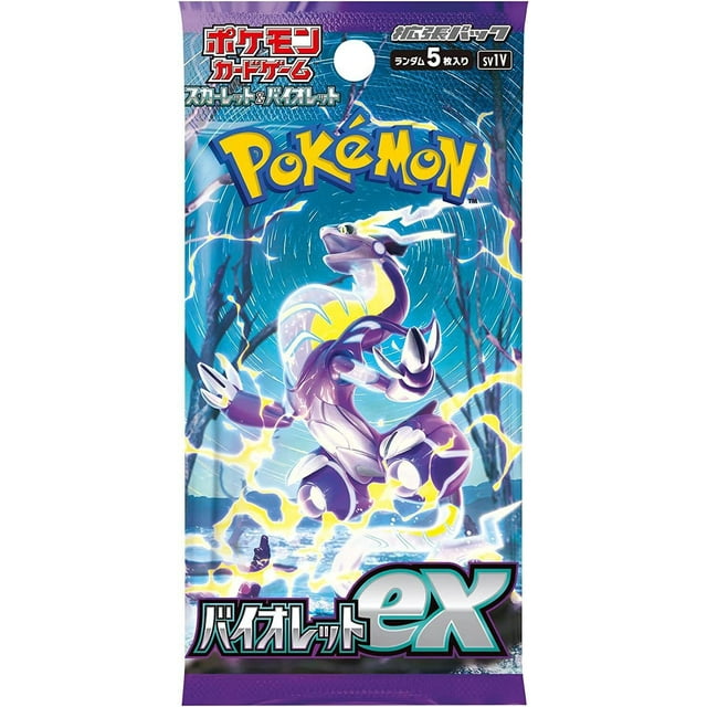 Violet Ex - Booster Pack [Japanese]