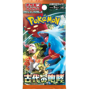Ancient Roar - Booster Pack [Japanese]