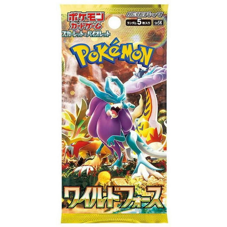 Wild Force - Booster Pack [Japanese]