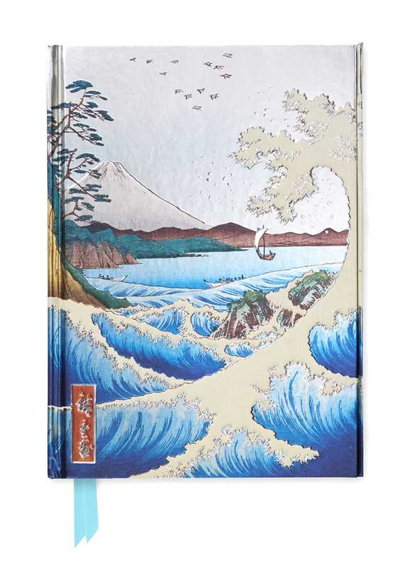 Foiled Journal - Sea at Satta (Hiroshige)
