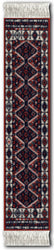 BookRug - Freud