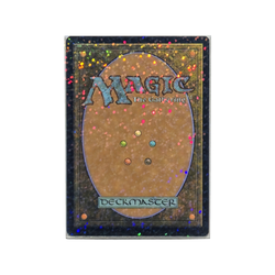 Holo Perfect Fit Sleeves - Starfield