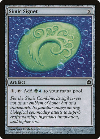 Simic Signet [Commander 2011]