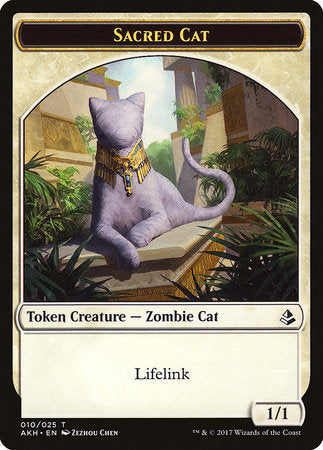 mtg cat token cards Cat Token | Kaldheim | Pioneer