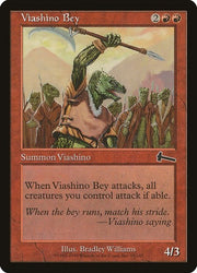 Viashino Bey [Urza's Legacy]