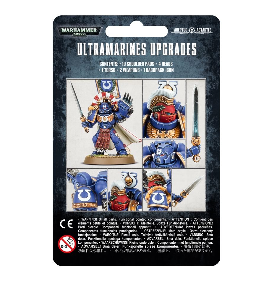 Space Marines: Ultramarines Upgrades