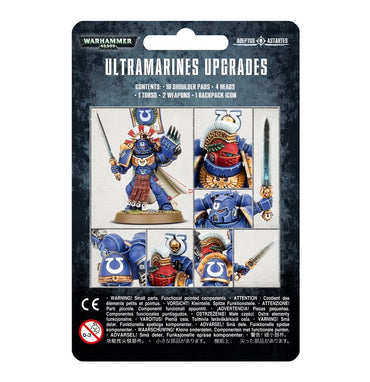 Space Marines: Ultramarines Upgrades