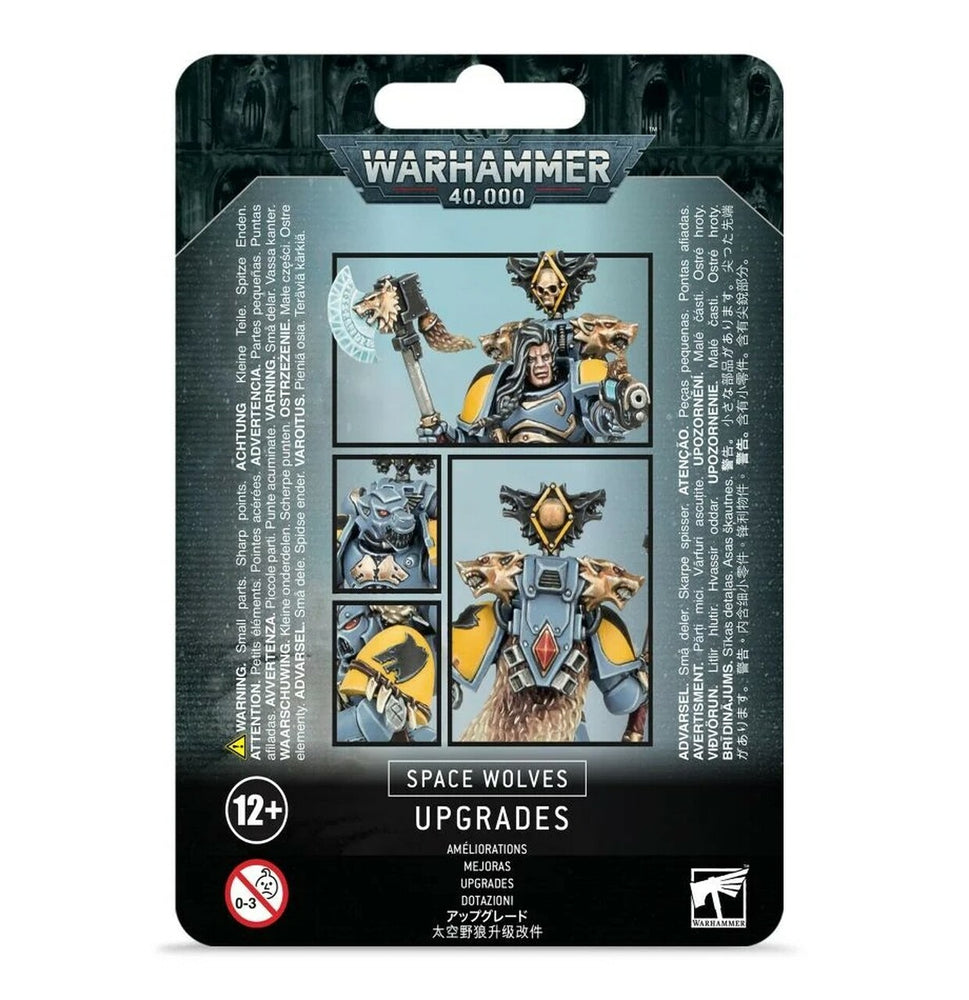 Space Wolves: Upgrades